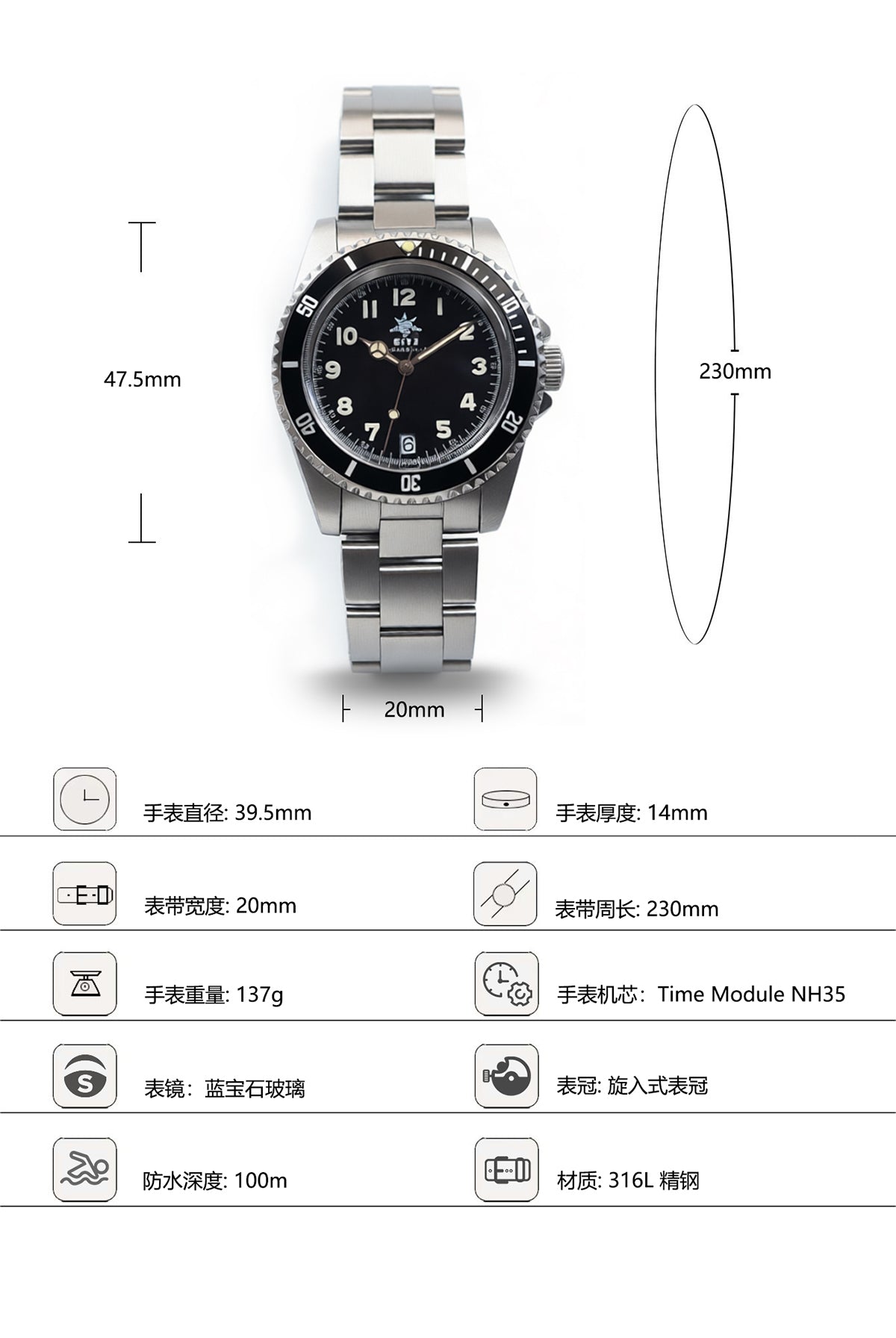 DAGGER-AXE Watch CIYE Men's Automatic Mechanical Retro Diving Watch